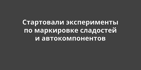 ���������� ������������ �� ���������� ��������� � ��������������� � ������� �������� ���ʻ