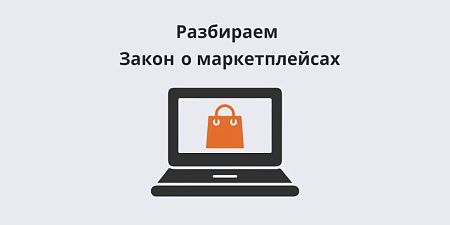 ��������� ����� � �������������