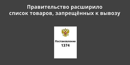 ������������� ��������� ������ �������, ����������� � ������ 