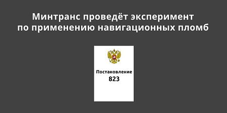 �������� ������ ������� ����������� �� ���������� ������������� ����� ��� ����������