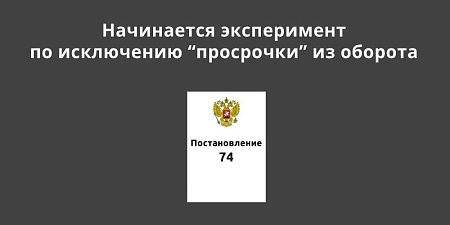 � 1 ������� ���������� ����������� �� ���������� ���������� �� �������