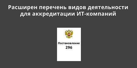 �������� �������� ����� ������������ ��� ������������ ��-��������