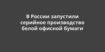 � ������ ��������� �������� ������������ ����� ������� ������