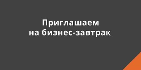 23 ��� ���������� �� ������-������� ������������� ������� ����� � 2023 ����: ������ ������ � ������������ ���������