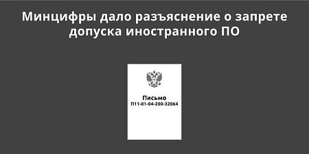 �������� ���� ����������� � ������� ������� ������������ ��