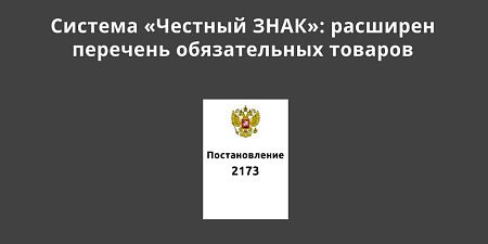 � 1 ������ �������� �������� �������, ������������ ��� ���������� � ������� �������� ���ʻ