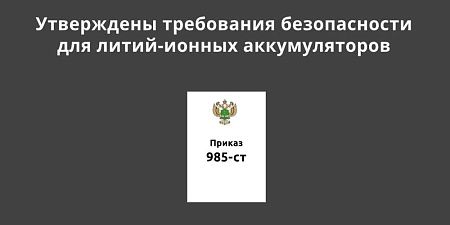 ���������� ���������� ������������ ��� �����-������ ������������� ��� ��������������