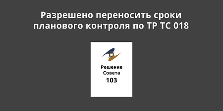 �������� ������� ������ ��������� �������� �� �� �� 018