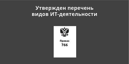 ���������� ���� ������������ ��-�������� ��� ����� ������������ 