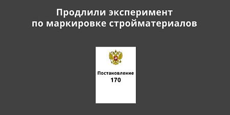 �������� ����������� �� ���������� ���������������