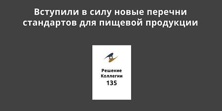 �������� � ���� ����� ������� ���������� ��� ������� ���������