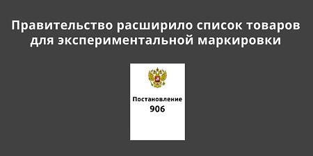 ������������� ��������� ������ ������� ��� ����������������� ����������