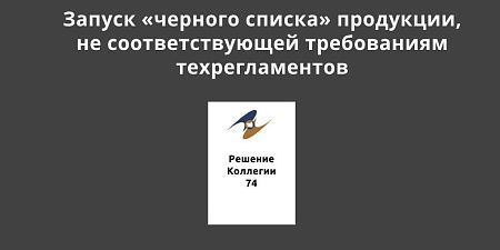 � ���� ������� �������������� � ��������� � ������� ������� �������� ������ ���������, �� ��������������� ����������� ��������������