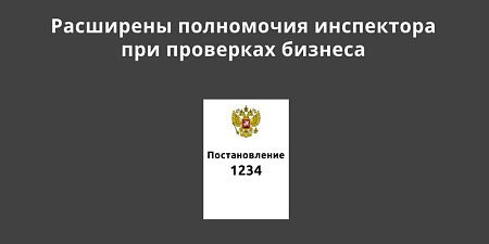 �������� �������: ���������� ���������� ���������