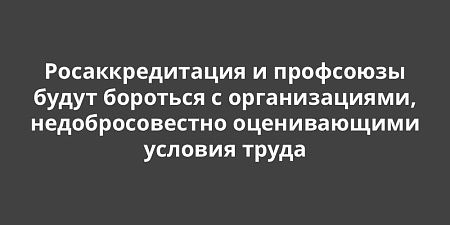 ��������������� � ��������� ������ ����� �������� � �������������, ��������������� ������������ ������� �����