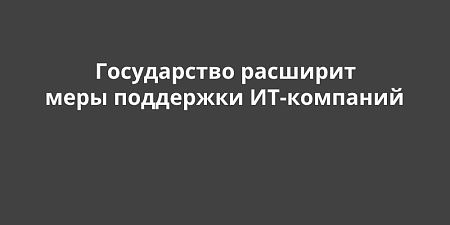 ����������� �������� ���� ��������� ��-��������