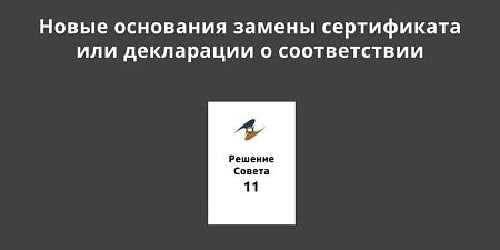 ���������� ����� ��������� ������ ����������� ��� ���������� � ������������