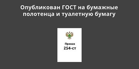 ����������� ���� �� �������� ��������� � ��������� ������