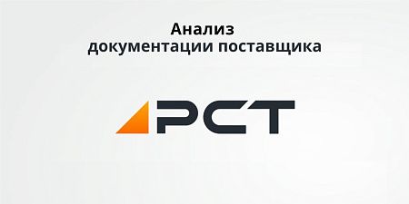 ������ ������������ ����������