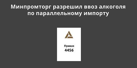 �������� ����� ������ �� ������������� �������