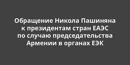 ��������� ������ �������� � ����������� ����������-���������� ���� �� ������ ���������������� ������� � ������� ���