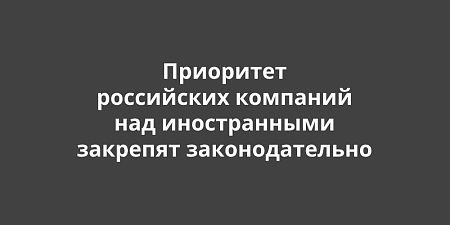 ��������� ������� �������������� ��������� ��������� ������������� �������� ��� �����������