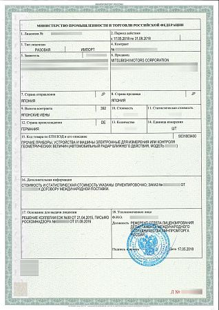 �������� �� ���� � ����� ���������������� ������� �� ������������ ��� �����������������