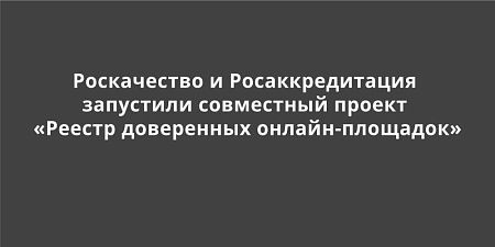 ����������� ������ ���������� ������-��������