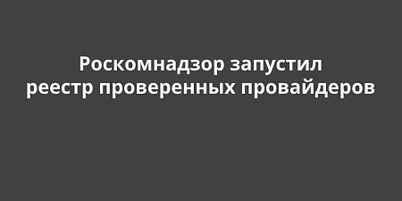 ������������ �������� ������ ����������� �����������