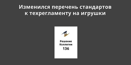 ��������� �������� ���������� � ������������� �� �������