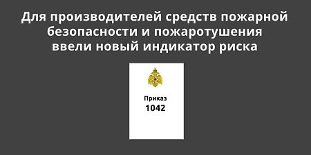 ��� �������������� ������� �������� ������������ � ������������� ����� ����� ��������� �����