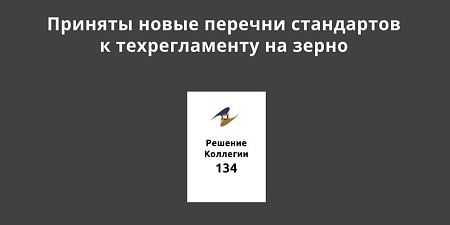 ������� ����� ������� ���������� � ������������� �� �����