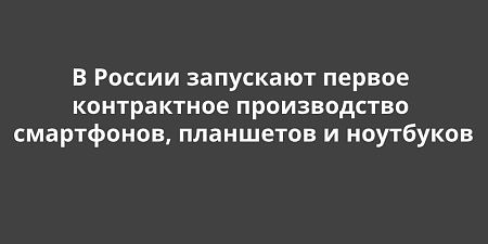 � ������ ��������� ������ ����������� ������������ ����������, ��������� � ���������