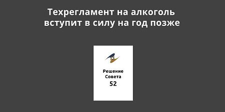 ������������ �� �������� ������� � ���� �� ��� �����