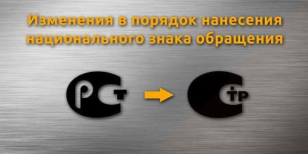 ��������� � ������� ��������� ����������� ����� ��������� �� �����