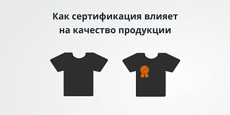 ��� ������������ ������ �� �������� ������