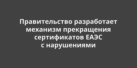 ������������� ����������� �������� ����������� ������������ ���� � �����������