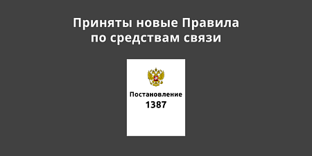 ���������� ����� ������� ������������� ������������ ������� �����