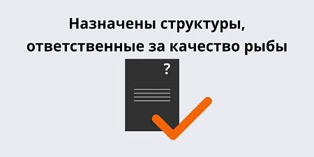 ��������� ���������, ������������� �� �������� ����