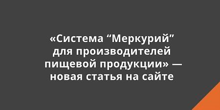 �������� ��������� ��� �������������� ������� ��������� � ����� ������ �� �����