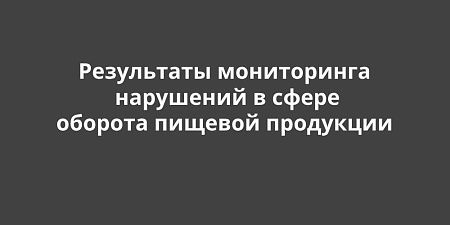 ���������� ����������� ��������� � ����� ������� ������� ���������