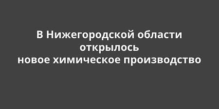 � ������������� ������� ��������� ����� ���������� ������������