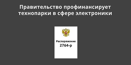 ������������� �������������� �������������� ����������� � ����� �����������