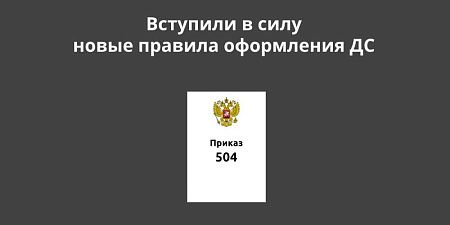 � 15 ������� 2019 ���� �������� � ���� ����� ������� ���������� ���������� � ������������ 