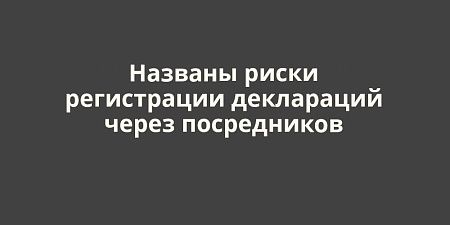 ������� ����� ����������� ���������� ����� �����������