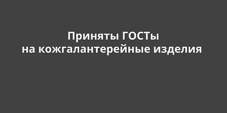 ������� ����� �� ���������������� ������� 