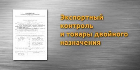 ��� ���������� �������� � ������ �������� ����������