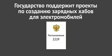 ����������� ��������� ������� �� �������� �������� ����� ��� ��������������