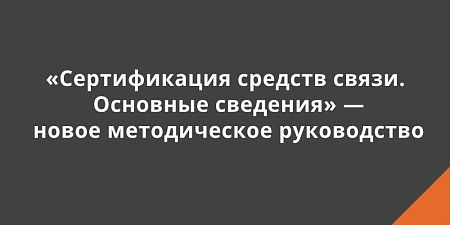 ������������� ������� �����. �������� ��������� � ����� ������������ �����������