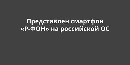 ����������� ������������� �������� ��-��ͻ �� ���������� ��